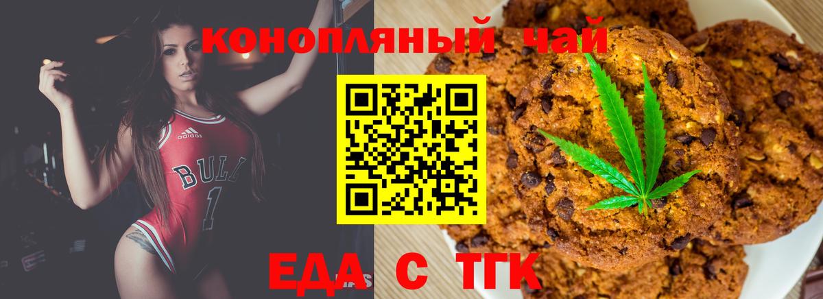 Амфетамин Можга
