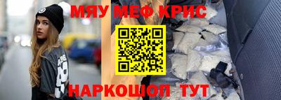 каннабис Гусев