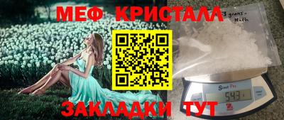 каннабис Гусев