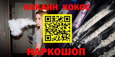mdpv Гусь-Хрустальный