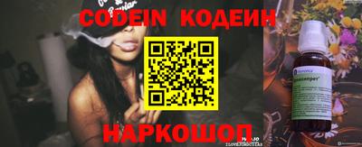 mdpv Гусь-Хрустальный