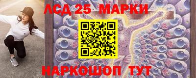каннабис Гусев