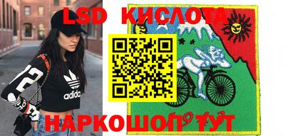 apvp Дубна