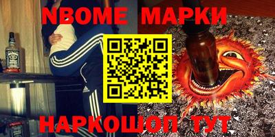 apvp Дубна