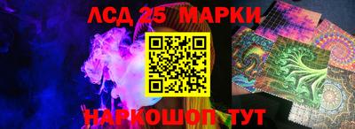 кокаин перу Донской