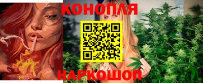бошки Гусиноозёрск