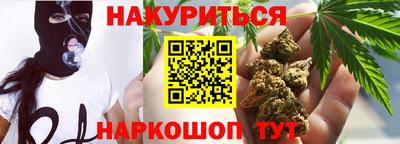 кокаин перу Донской