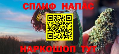 COCAINE Донецк