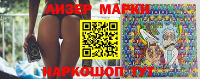 mdpv Гусь-Хрустальный
