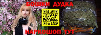 COCAINE Донецк