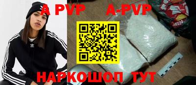 каннабис Гусев