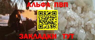 mdpv Гусь-Хрустальный