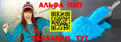 каннабис Гусев