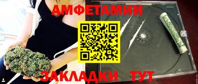 каннабис Гусев