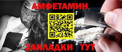 apvp Дубна