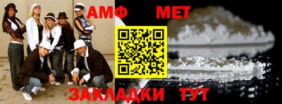 mdpv Гусь-Хрустальный