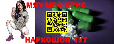 каннабис Гусев